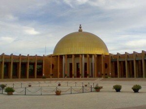 Palacio de Congresos, Sevilla